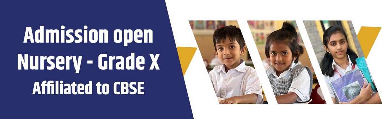 Navkis Educational Centre