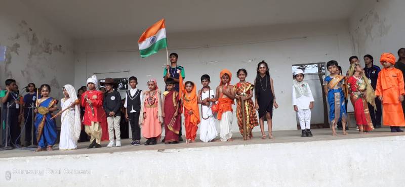 Art Integration Activity- Assembly